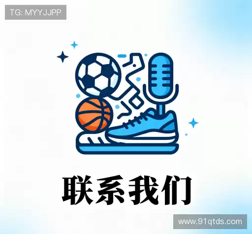 合作咨询